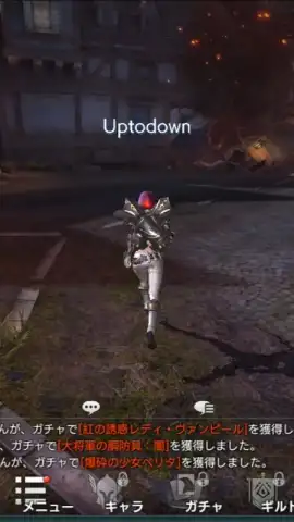 TERA ORIGIN скриншот 3