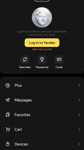 Yandex скриншот 1