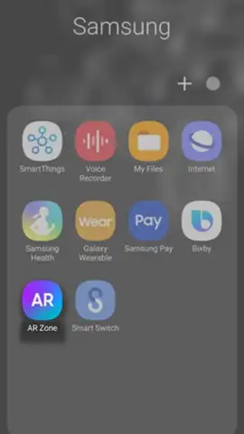 Samsung AR Zone скриншот 1