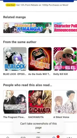 K MANGA скриншот 8