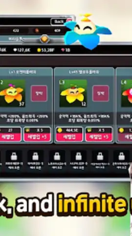 INFINITE HERO скриншот 5