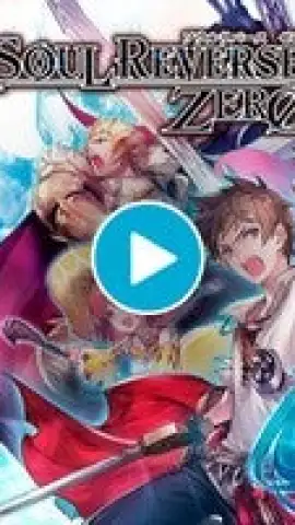 SOUL REVERSE ZERO скриншот 1
