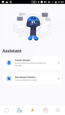 Atlas VPN скриншот 2