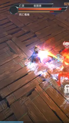 Raziel: Dungeon Arena (CN) скриншот 2