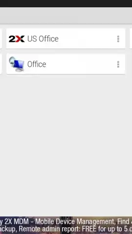 2X RDP Client скриншот 3
