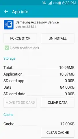 Samsung Accessory Service скриншот 4