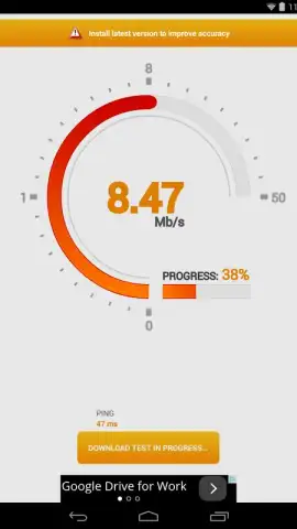 Internet Speed Test скриншот 2