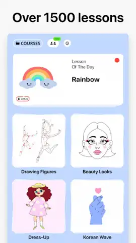 Learn how to draw скриншот 9
