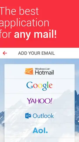 myMail скриншот 7