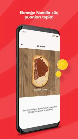 Nutella скриншот 4