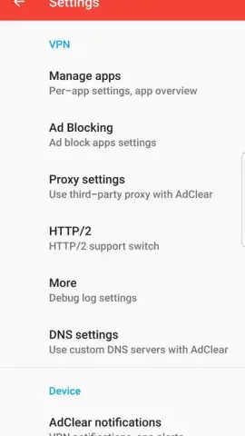 SEVEN AdClear скриншот 6