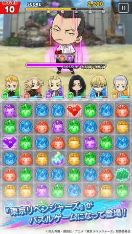 Tokyo Revengers Puzzle скриншот 4
