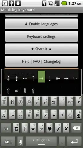 MultiLing Keyboard скриншот 3