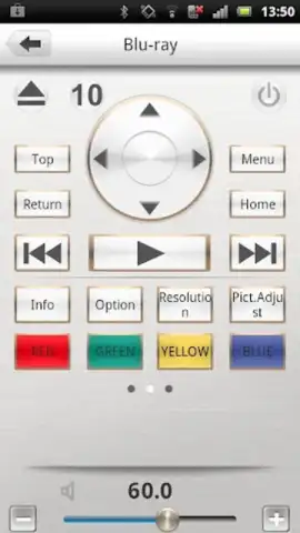 Marantz Remote App скриншот 10