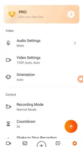 XRecorder скриншот 1