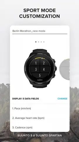 Suunto скриншот 5