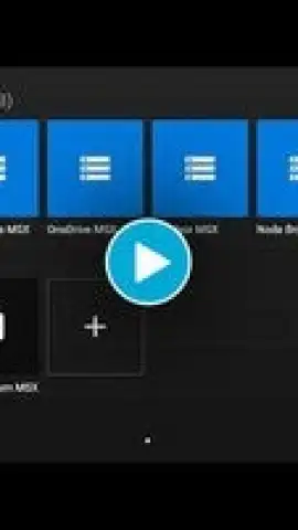 Media Station X скриншот 1