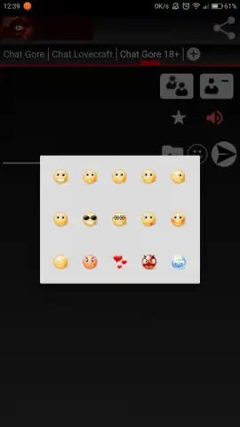 Chat Gore скриншот 4