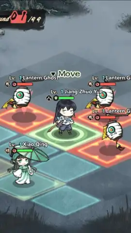 Yokai: Spirits hunt скриншот 6