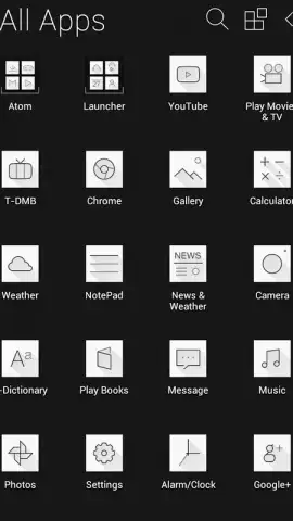 Atom Launcher скриншот 3