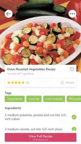 Supercook скриншот 5