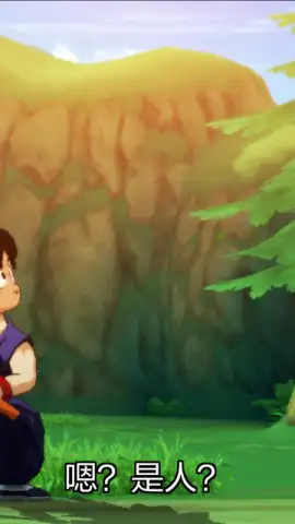 Dragon Ball Strongest Warrior скриншот 2