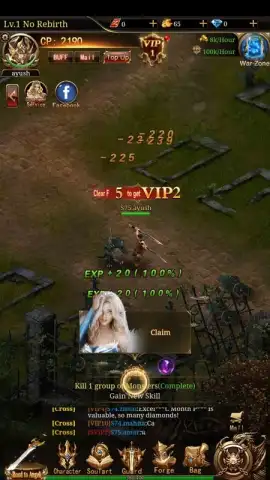 Immortal Legend скриншот 12