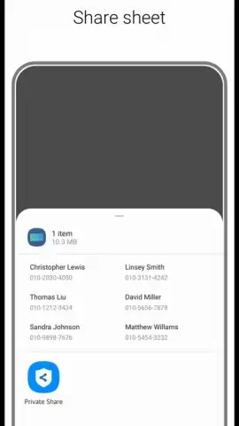 Samsung Private Share скриншот 5