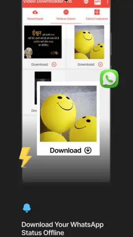 Video Downloader Pro скриншот 4