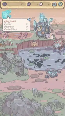 Super Snail скриншот 7
