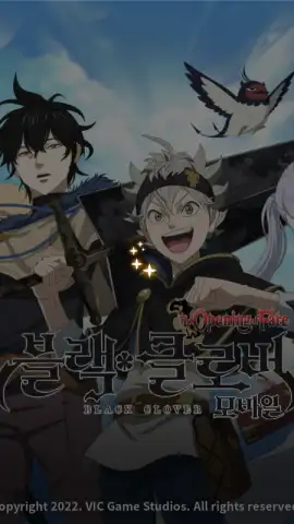 Black Clover Mobile (KR) скриншот 6