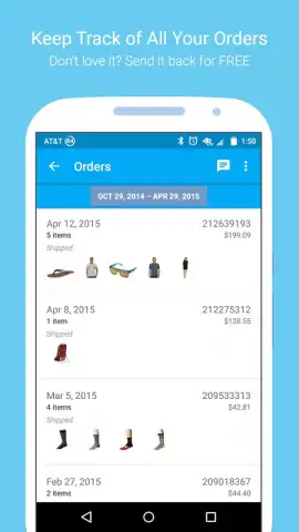 Zappos скриншот 2