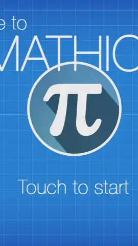 Mathics скриншот 5