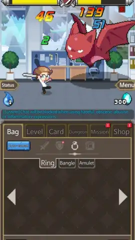 Dungeon Corperation скриншот 6