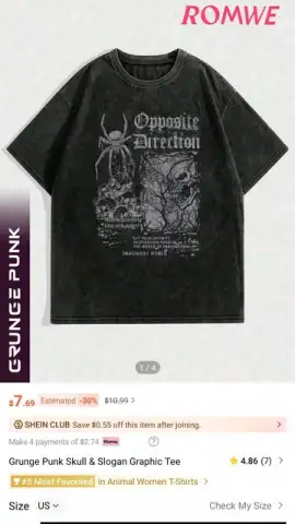 SHEIN скриншот 17