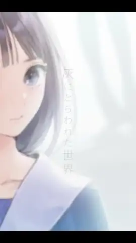 BLUE REFLECTION SUN скриншот 2