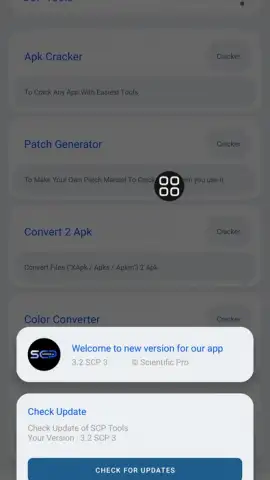 SCP Tools скриншот 6