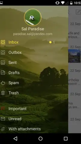 Yandex Mail скриншот 7