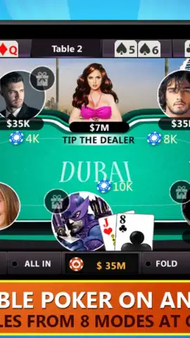 Poker 2 скриншот 8