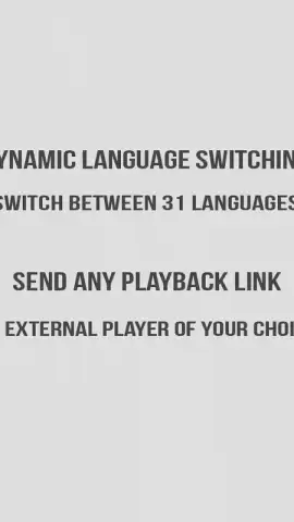 GSE IPTV скриншот 6