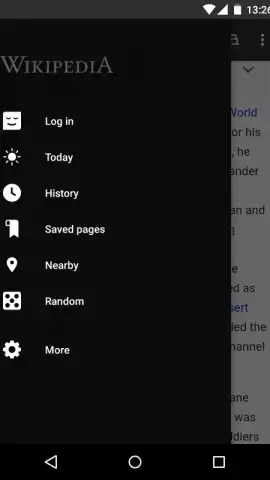 Wikipedia скриншот 2