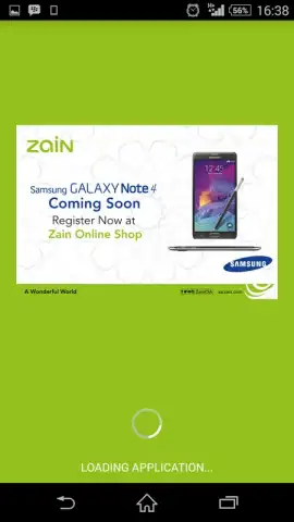 Zain SA скриншот 6