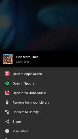 Shazam скриншот 10