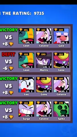 Brawl Stars Box скриншот 3