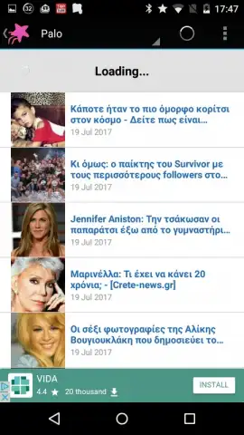 Greek Gossips скриншот 5