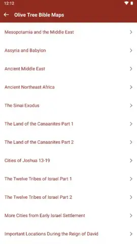 Bible Gateway скриншот 17