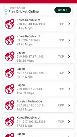 USA Vpn Pro скриншот 3