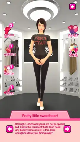 Dancing Miki скриншот 7