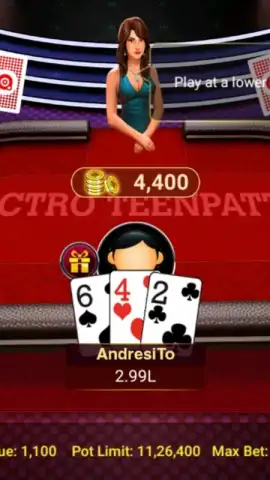 Teen Patti Octro скриншот 4