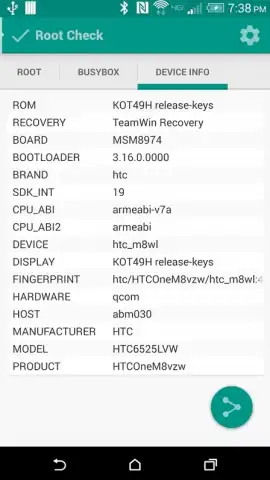 Root Check скриншот 3